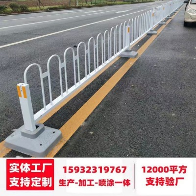 京式护栏厂家批发马路交通隔离U型防撞护栏道路分割围栏防护栏 10米