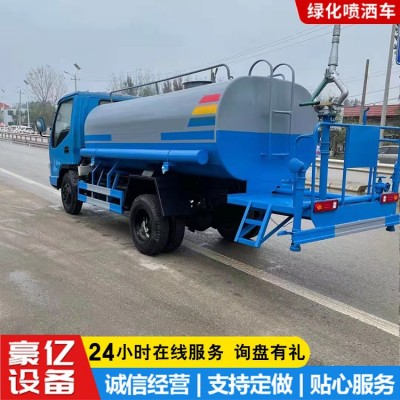 厂家低价热卖东风8吨洒水车 国三不上牌洒水车 出口5方洒水车现货  1部