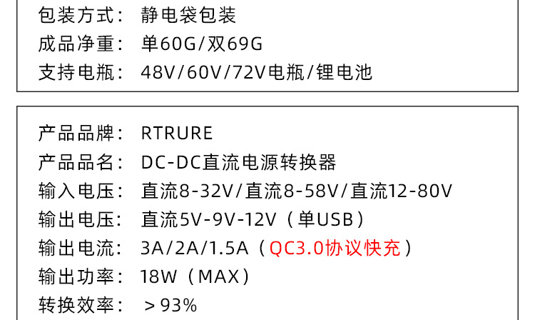 未标题-1_08.jpg