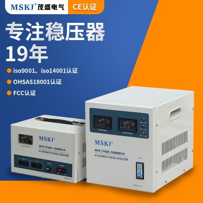 厂家批发SVCTND稳压器单相高精度220V110V商用工业自动交流稳压器