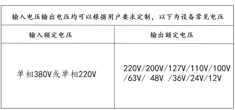 JBK3系列_08.jpg