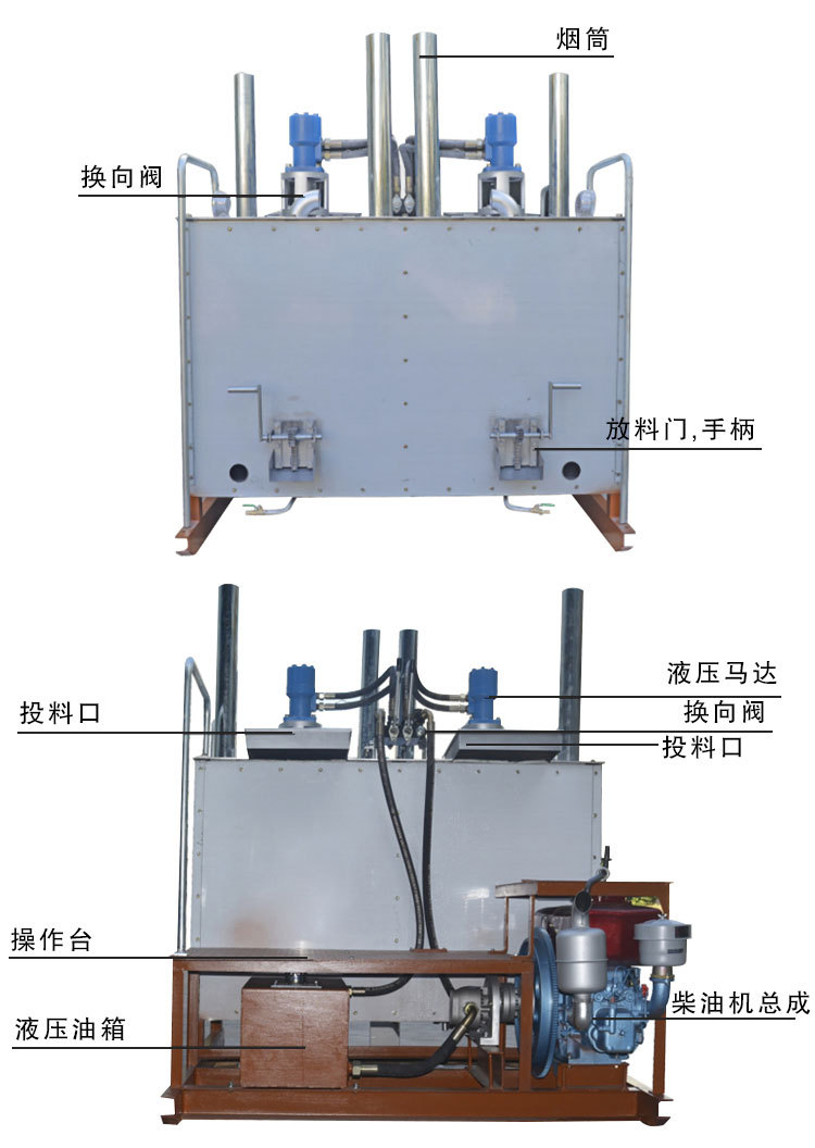 热熔划线机_05