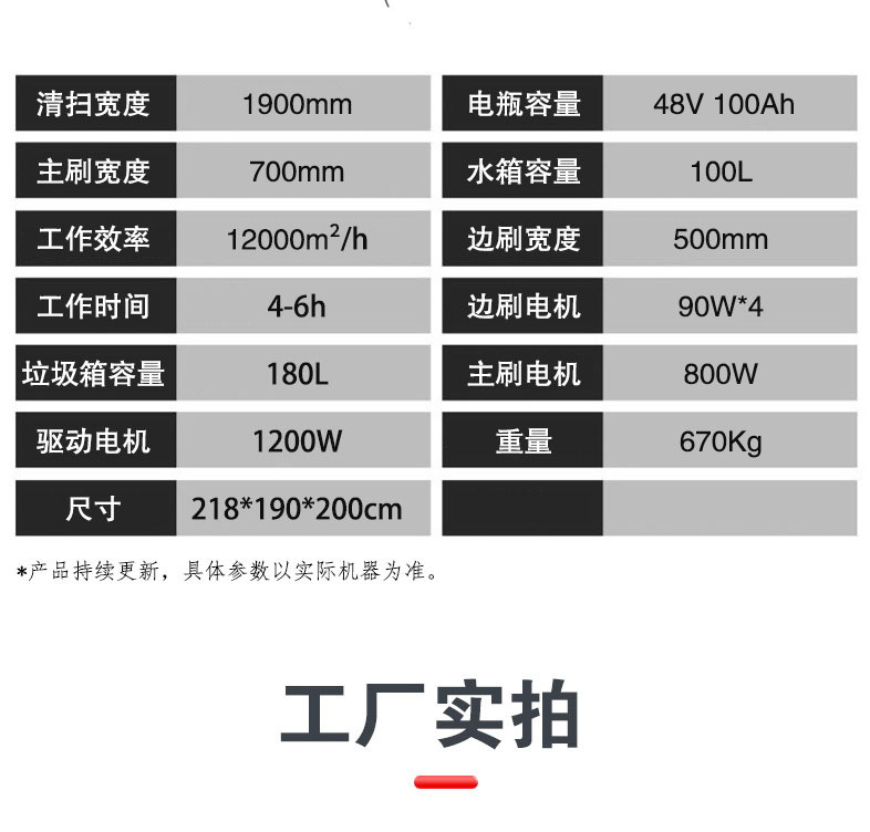 M4-详情_02.jpg