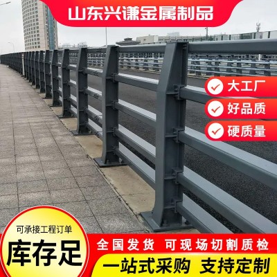 桥梁护栏 桥梁防撞护栏批发高速公路桥梁河道两侧加厚防撞护栏