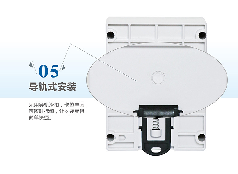 详情页9-790.jpg