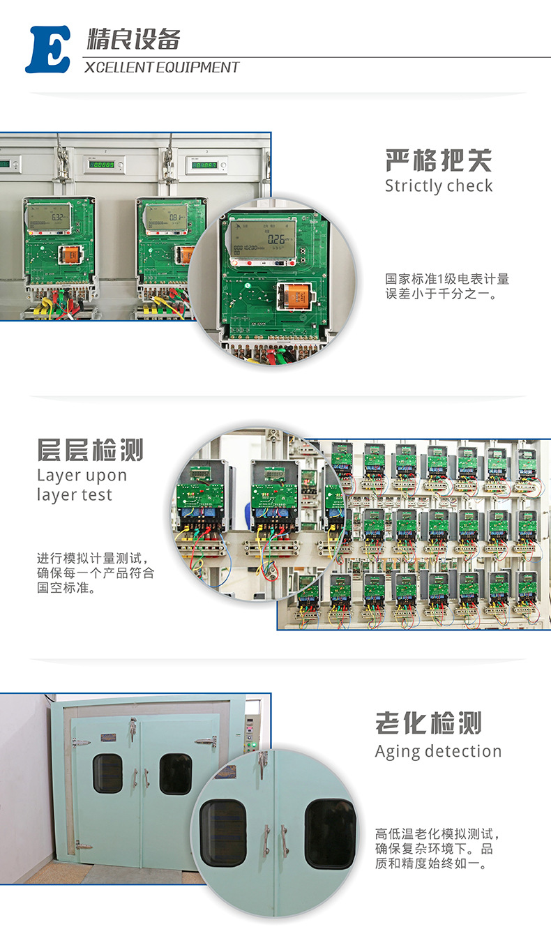 车间售后1-790.jpg