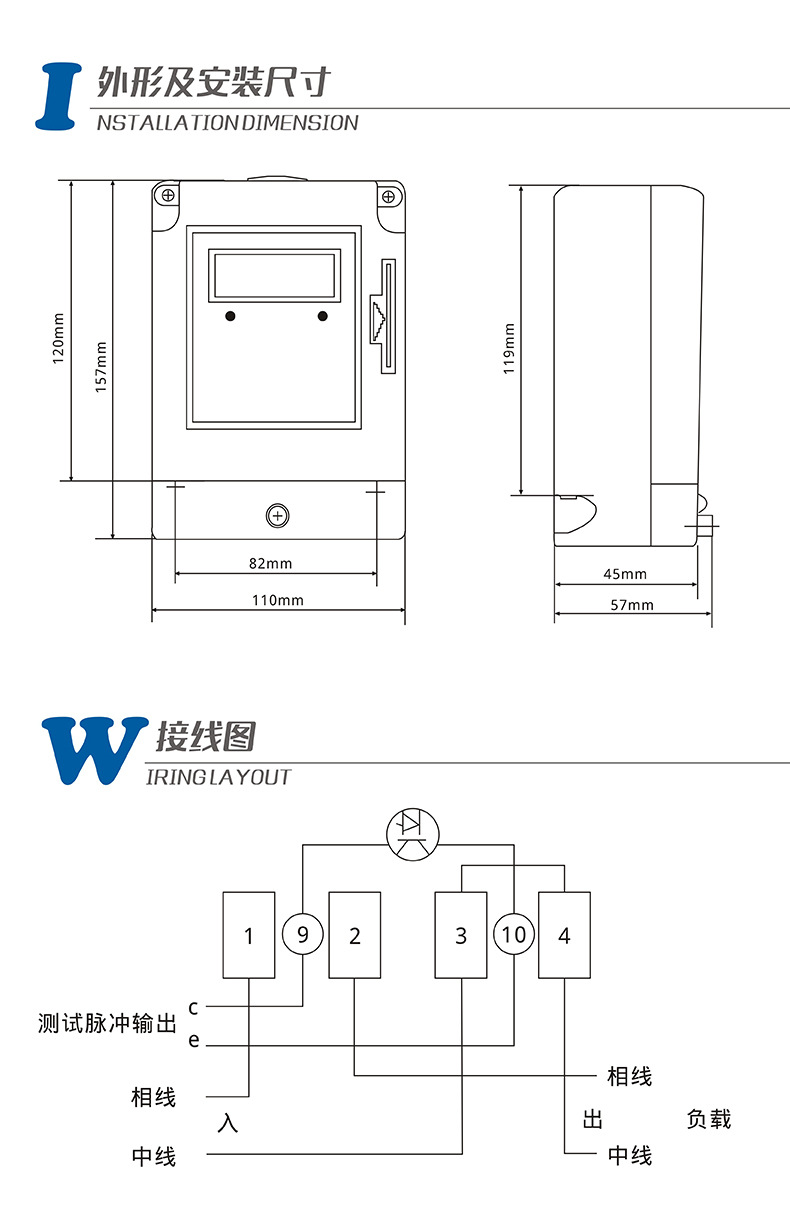 详情页7-790.jpg