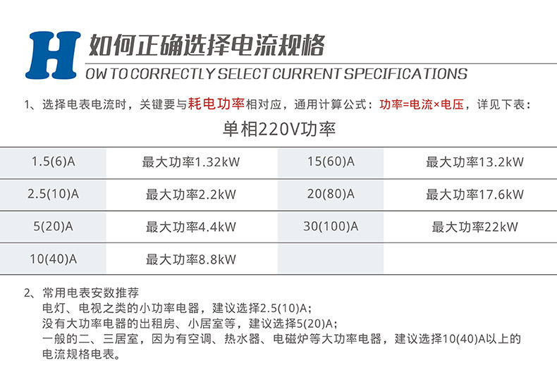 详情页2-790.jpg