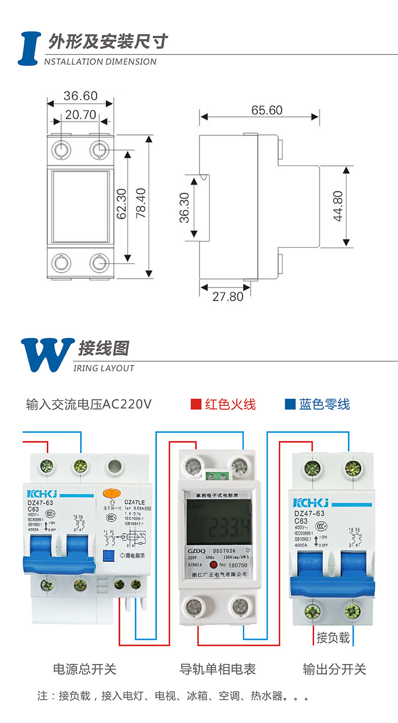 详情页10-790.jpg