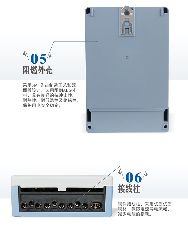 详情页5-790.jpg