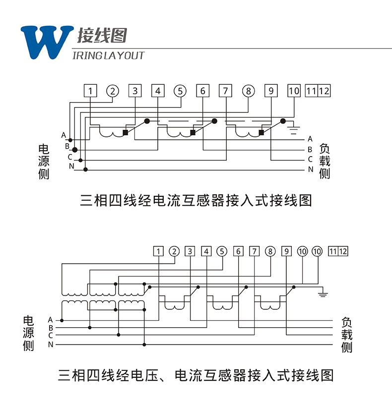 详情页7-790.jpg