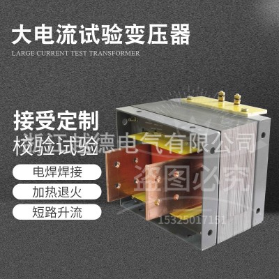 UI28.5等UI系列 低频变压器 开关电源变压器适用于各种健身器材图3