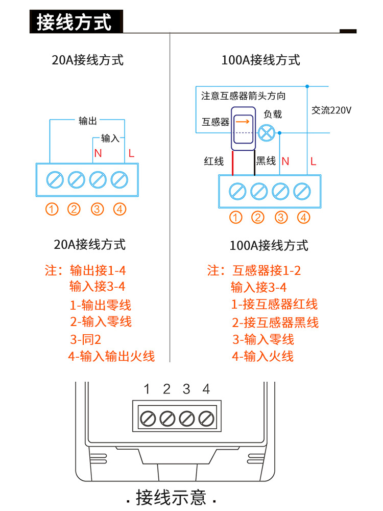 750<i></i>X1000详情-6