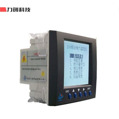 力创EX8-33-V综合电力监控仪谐波越限报警面板式三相电能表图5