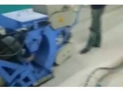 低下车库路面抛丸机施工现场